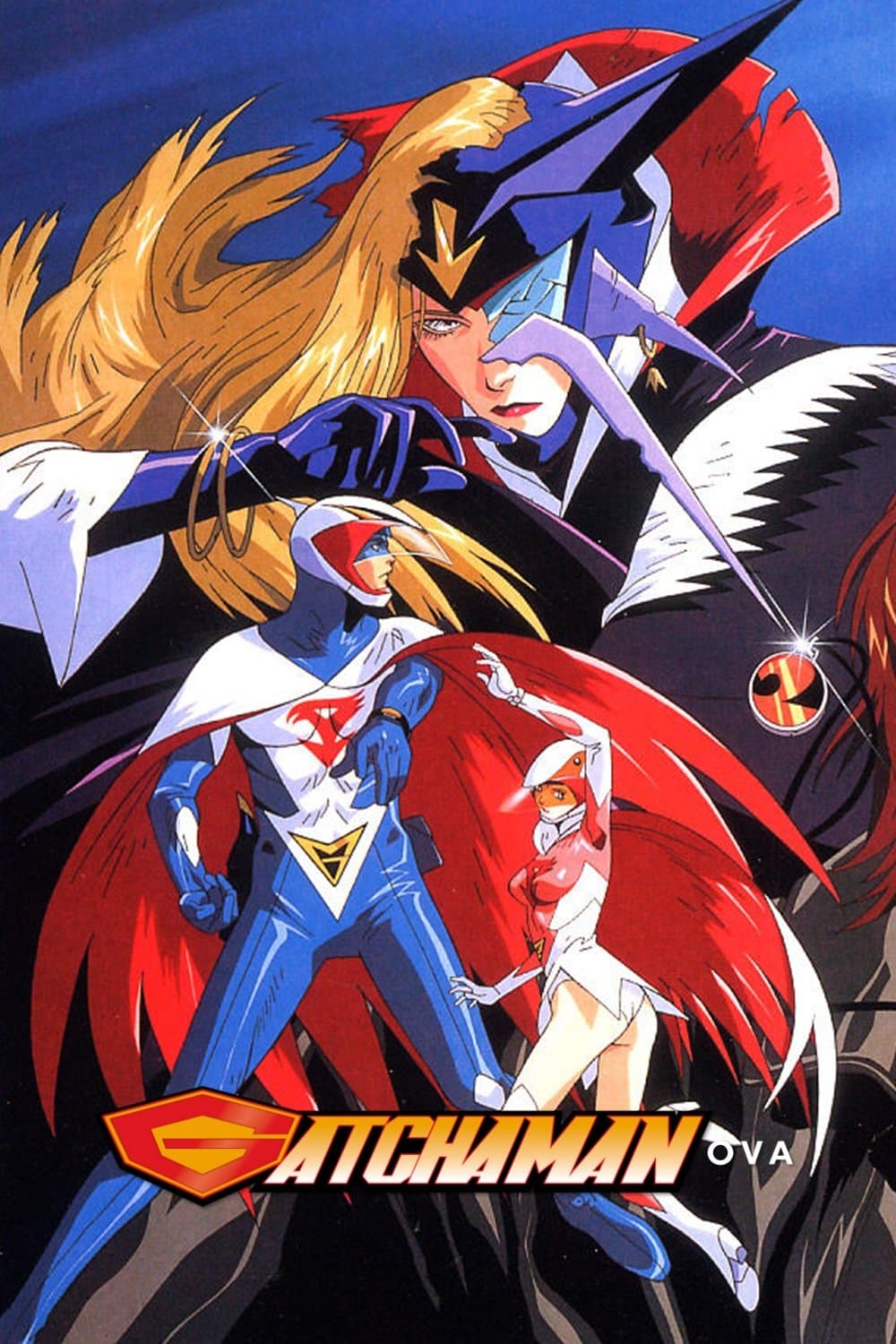 Poster di Tecno Ninja Gatchaman