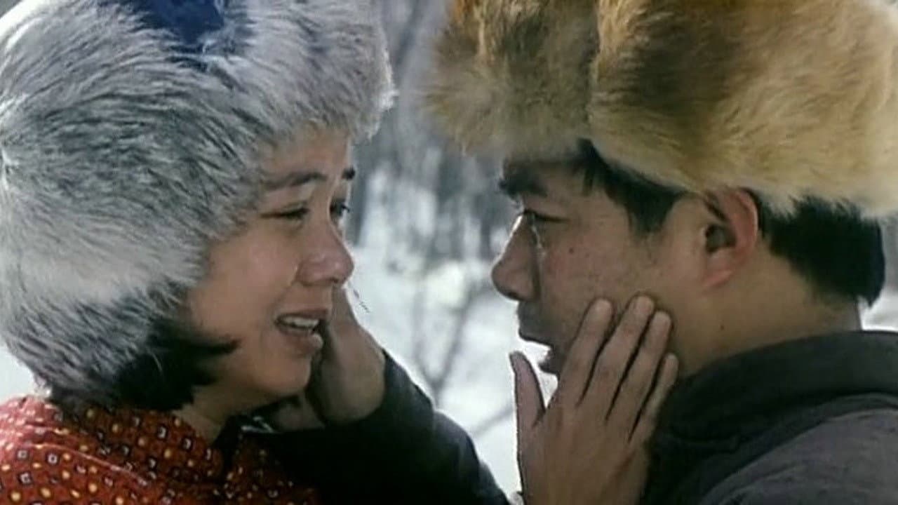 The Winter of Three Persons - immagine