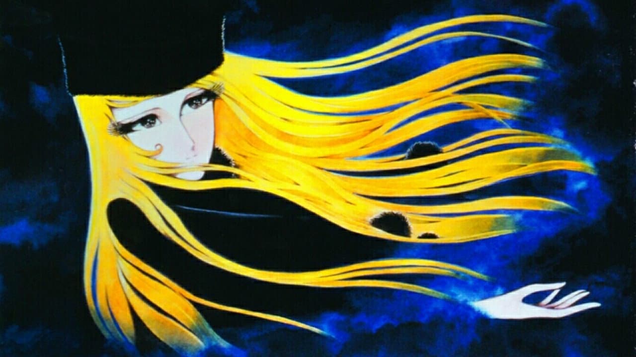 Addio Galaxy Express 999 - Capolinea Andromeda - immagine