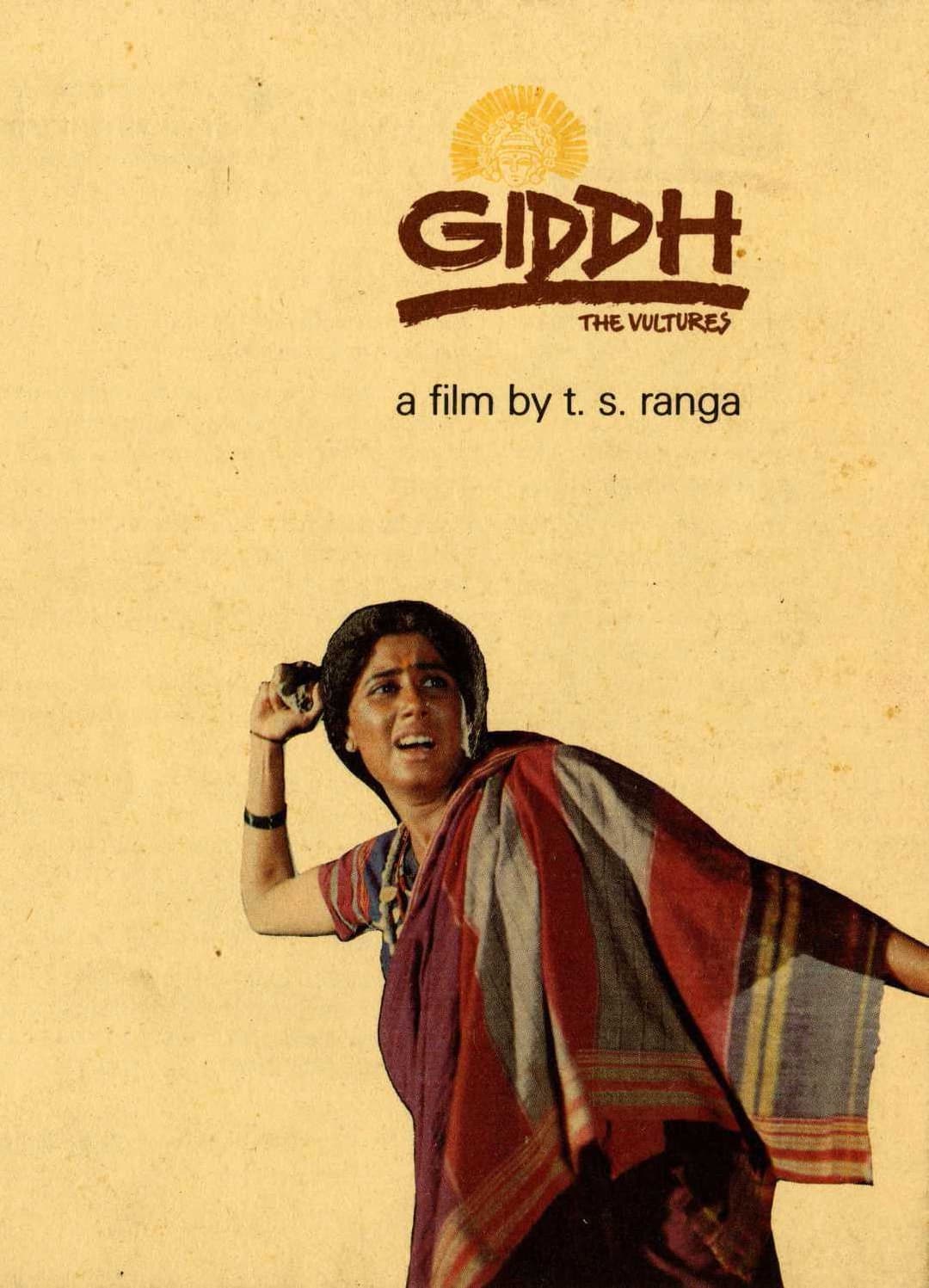 Poster di Giddh