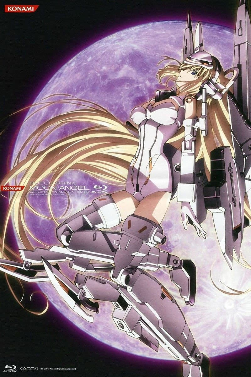 Poster di 武装神姫 Moon Angel