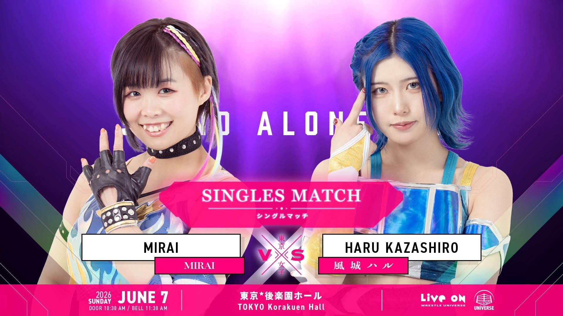 TJPW STAND ALONE '26 - immagine