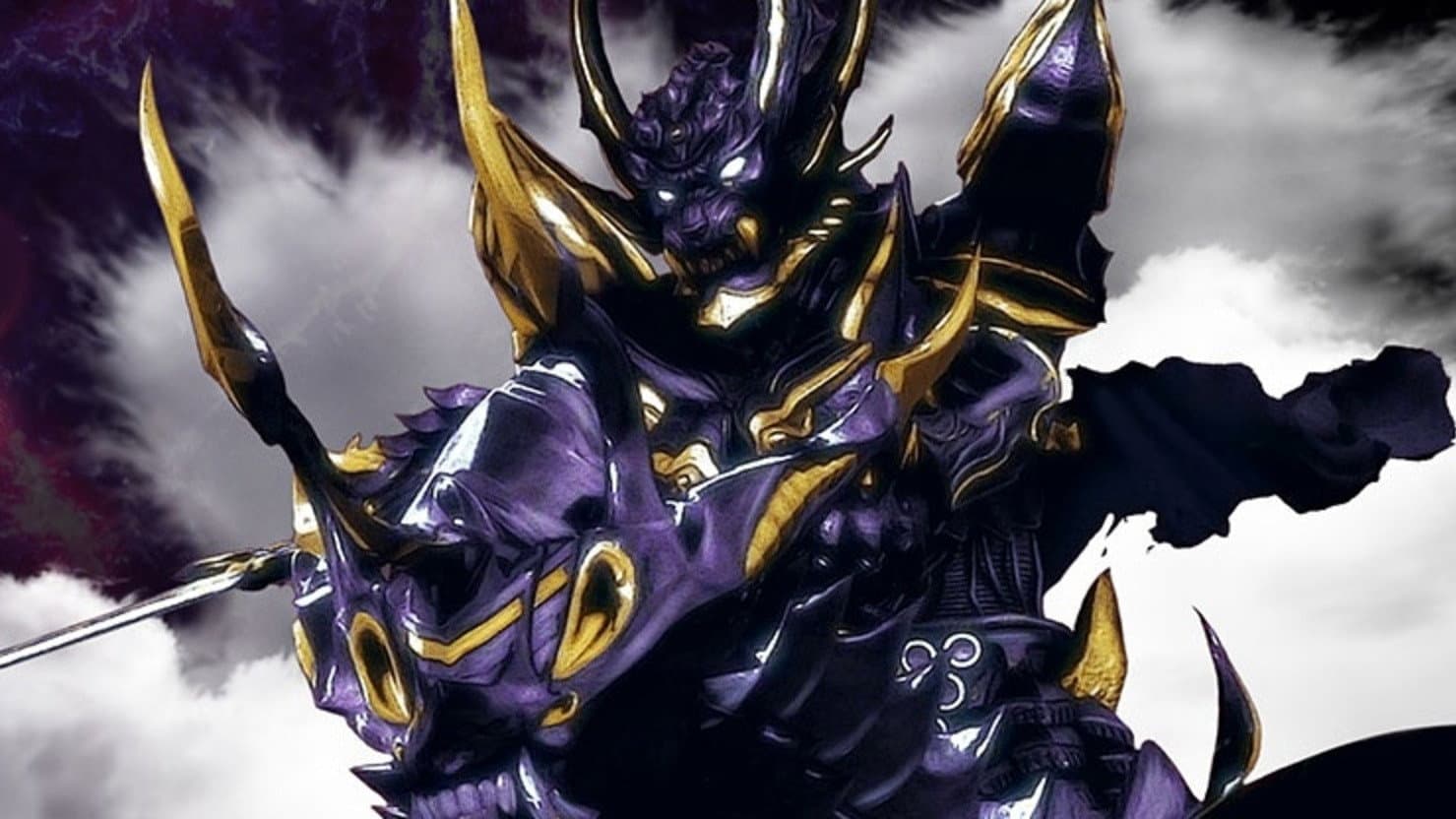 呀〈KIBA〉 ~暗黒騎士鎧伝~ - immagine