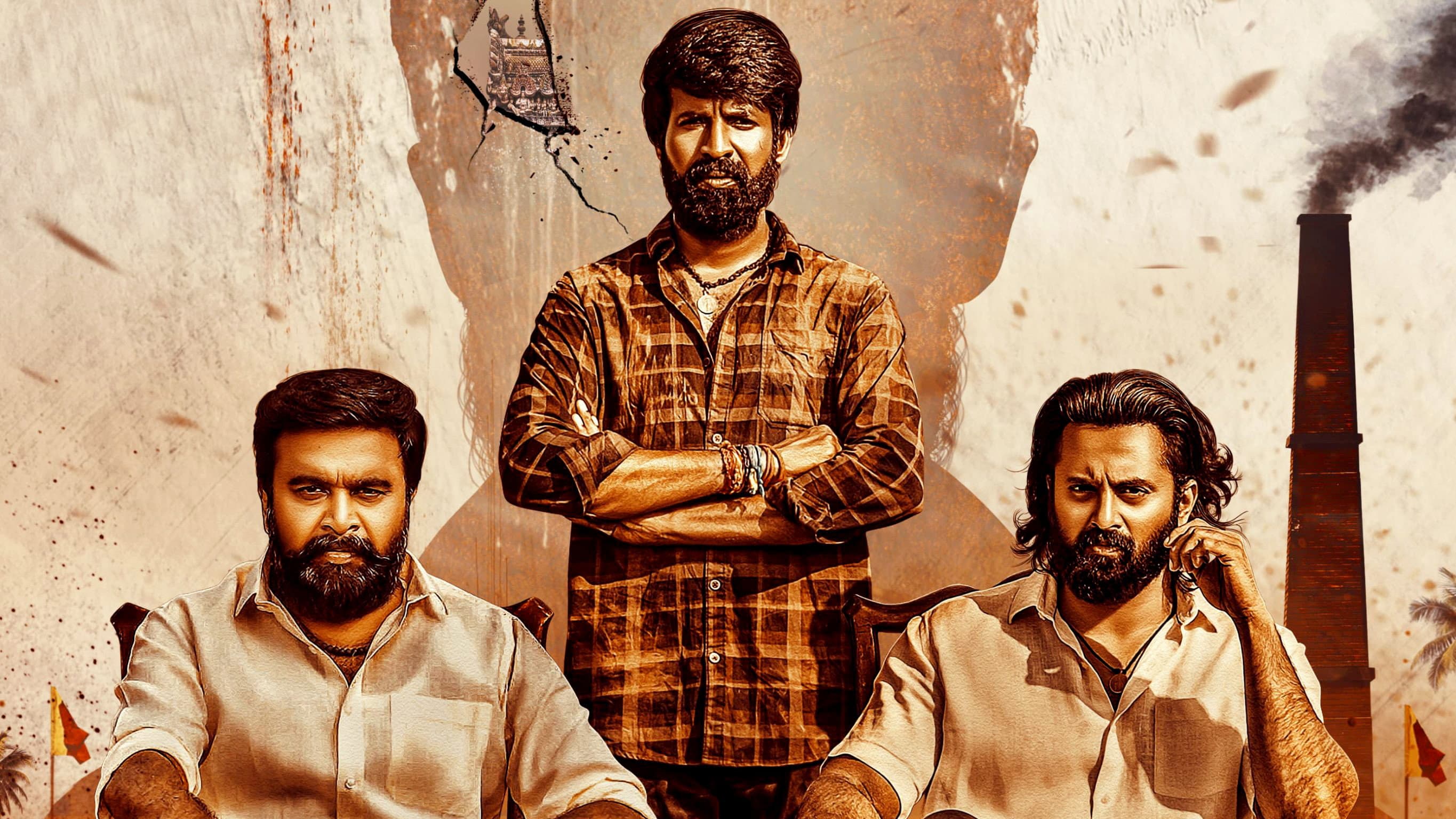 கருடன் - immagine