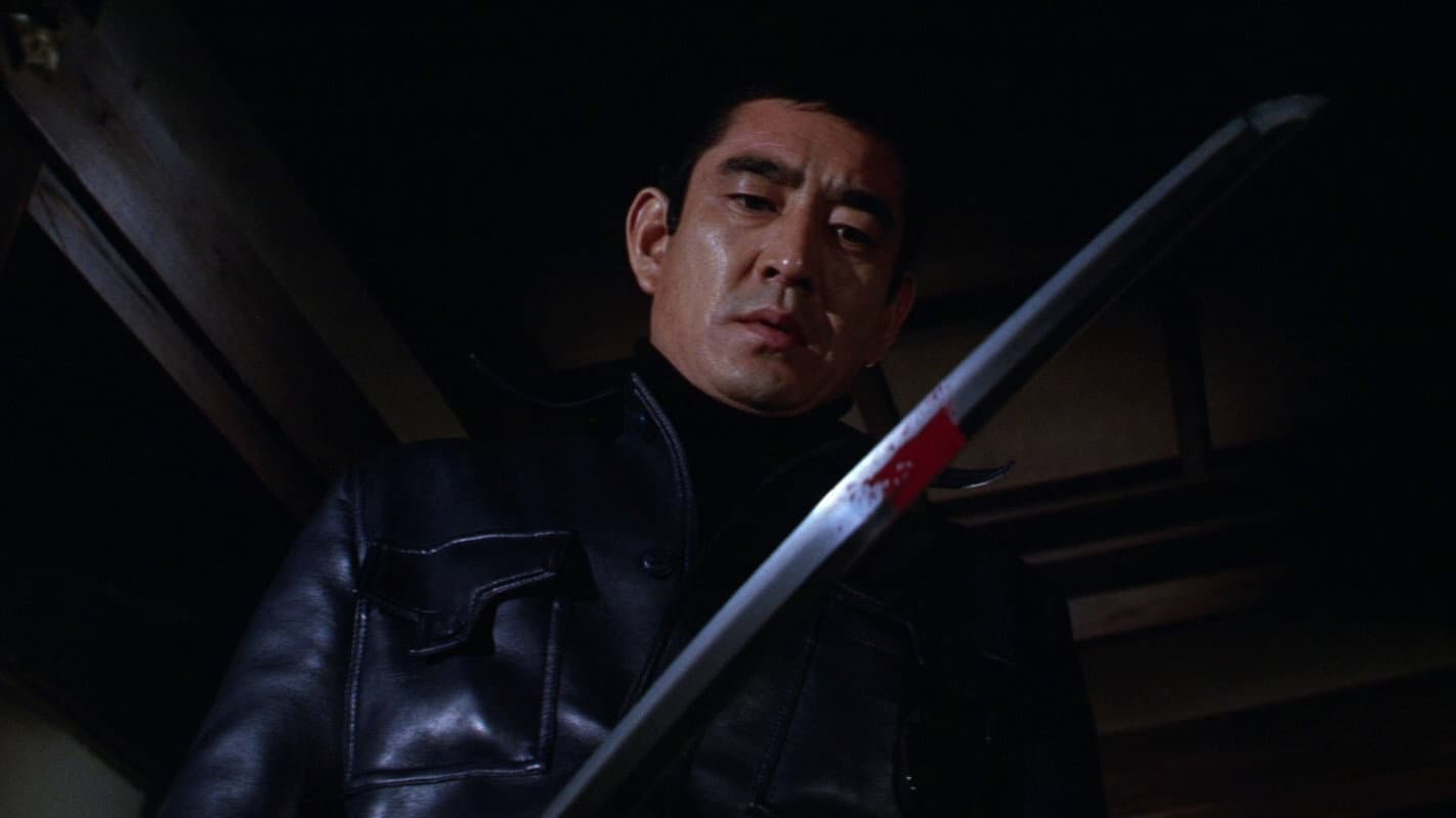 Yakuza - immagine