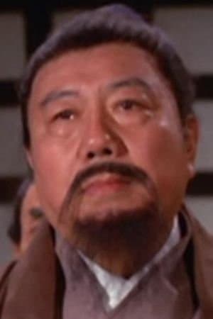 林思齊