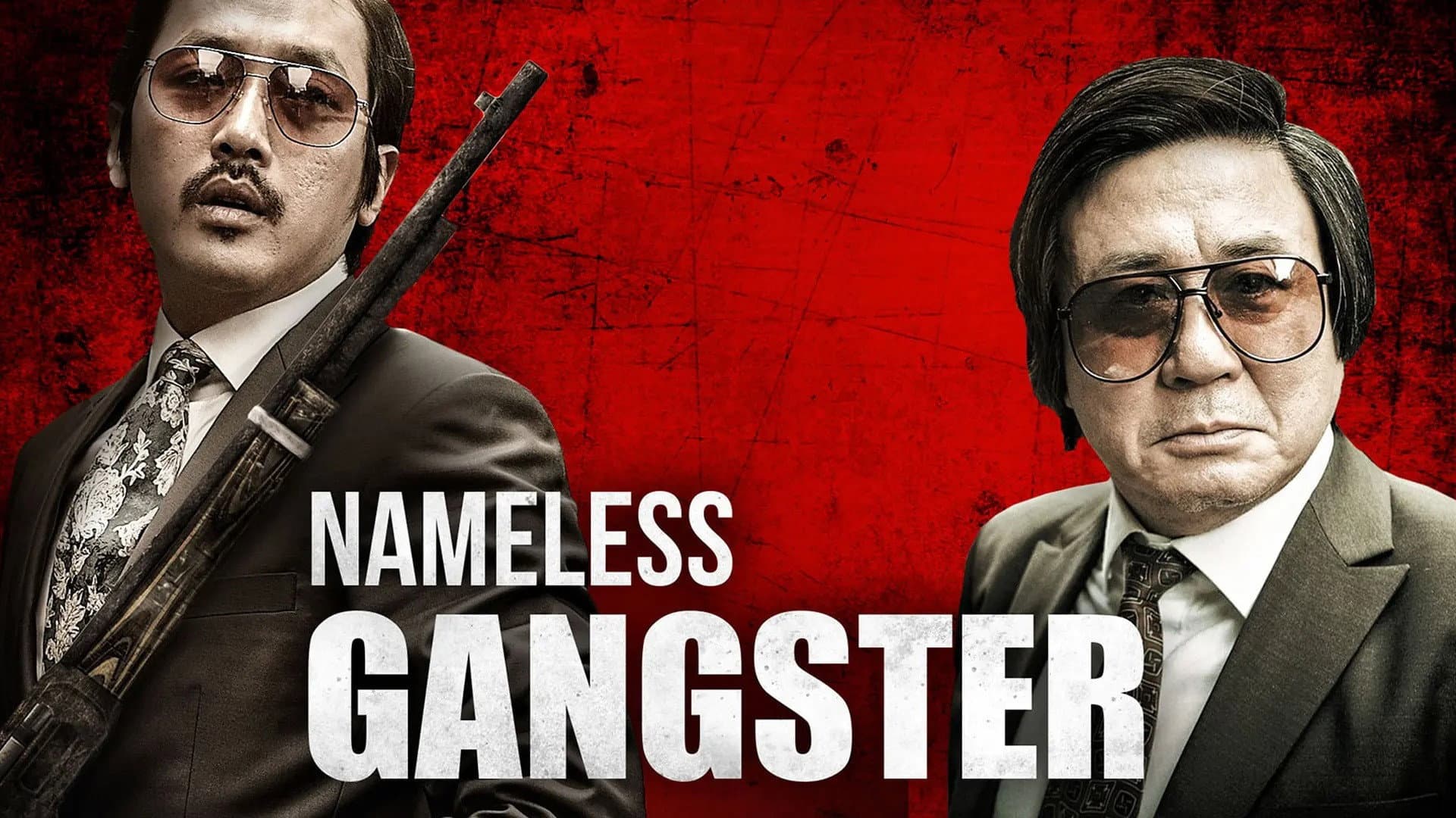 Nameless Gangster - immagine
