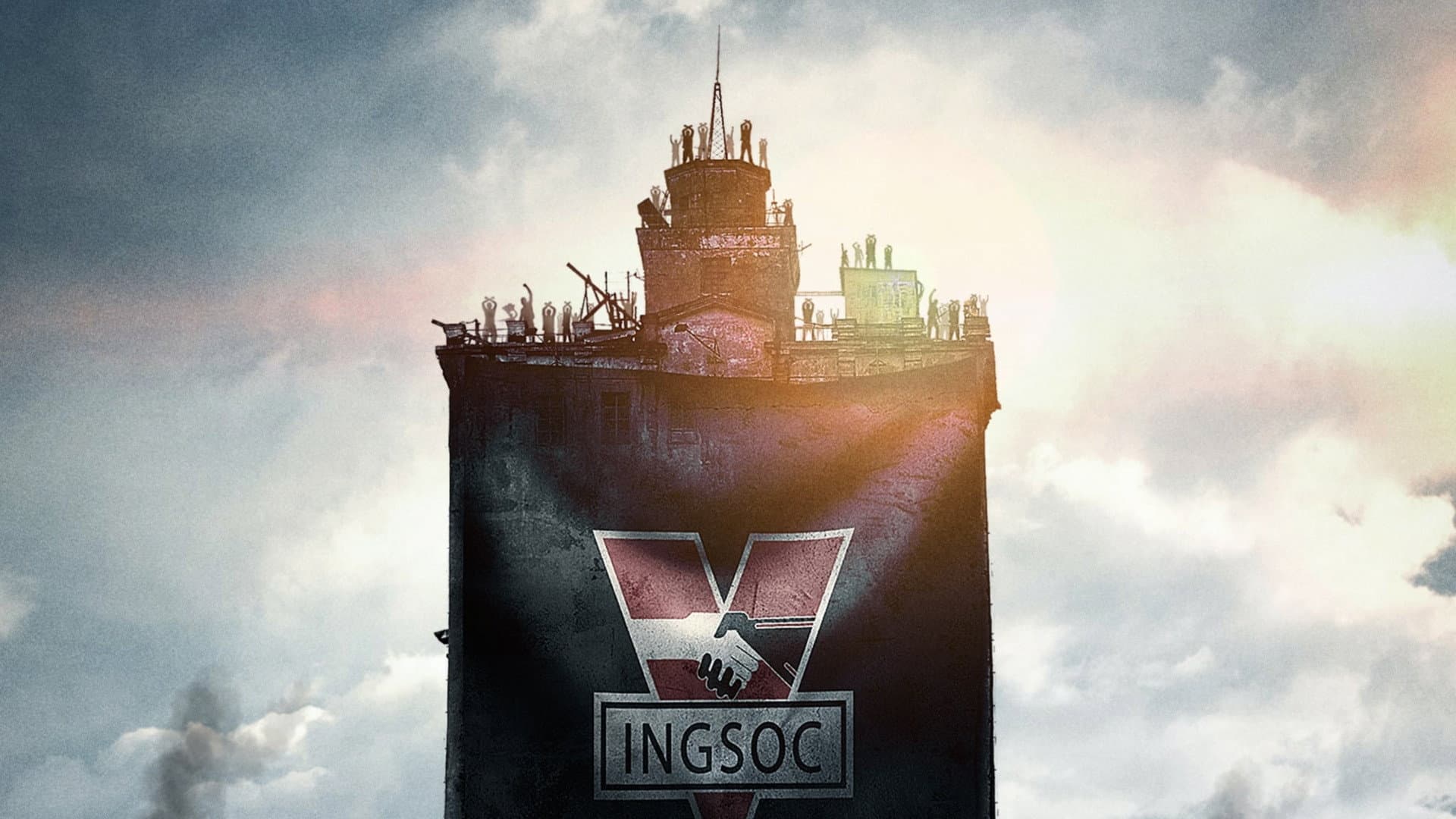 Orwell 1984 - immagine