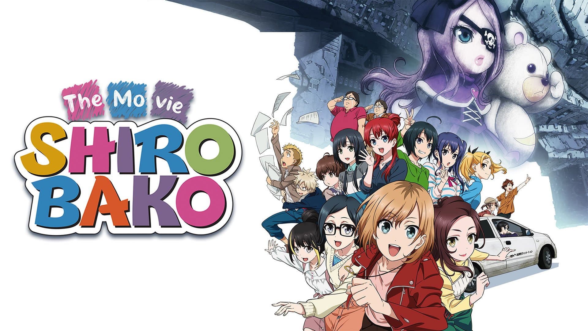 劇場版 SHIROBAKO - immagine