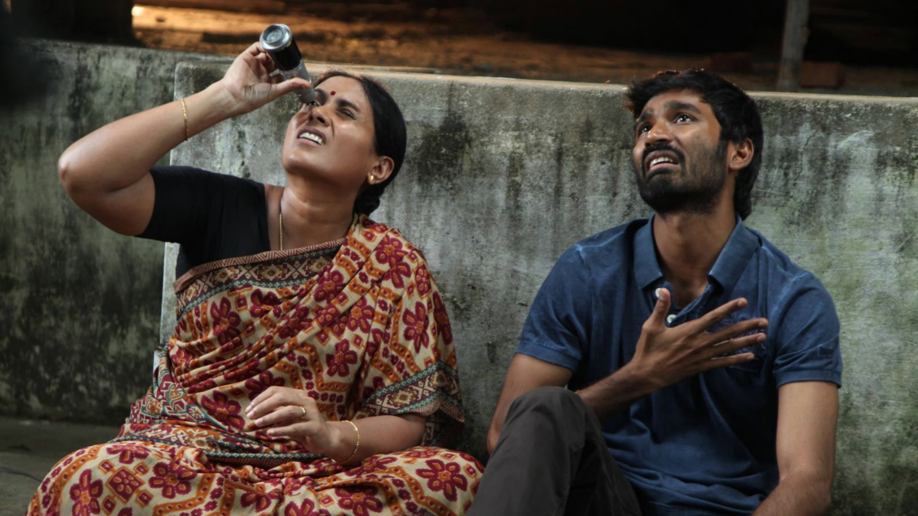 வேலையில்லா பட்டதாரி - immagine