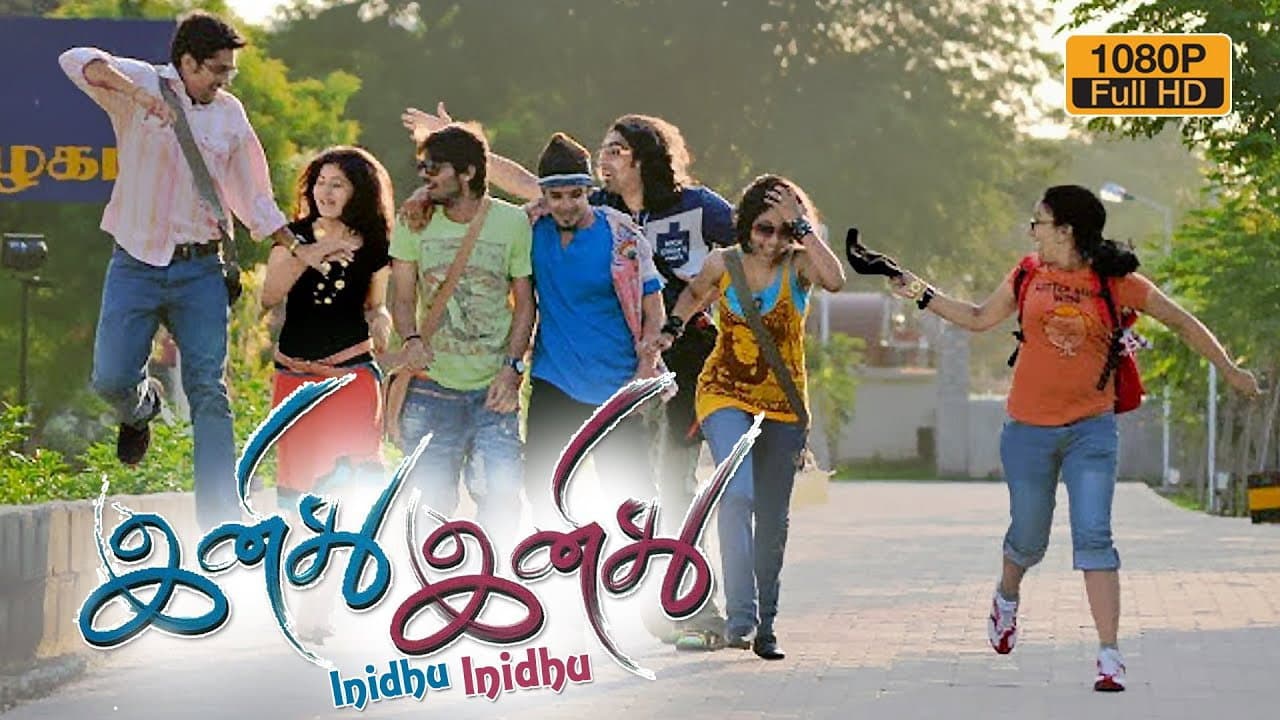 Inidhu Inidhu - immagine