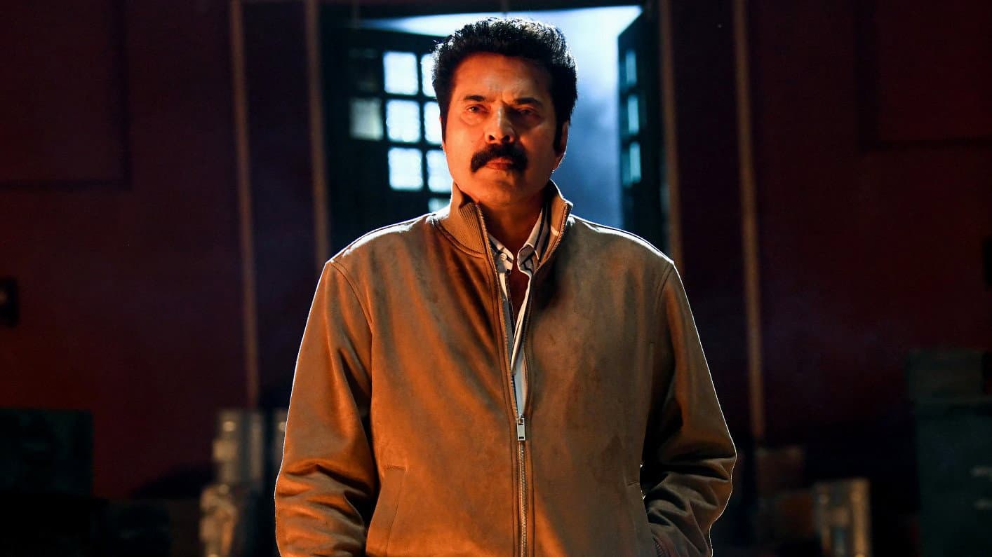 ఏజెంట్ - immagine