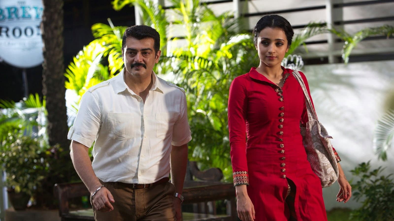 என்னை அறிந்தால் - immagine