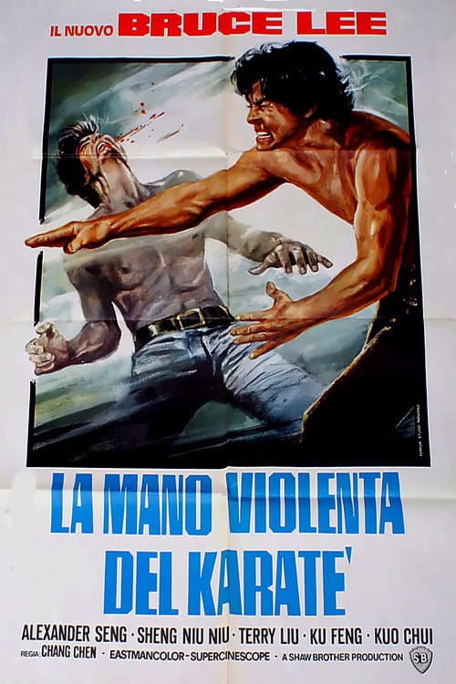 Poster di La mano violenta del karaté