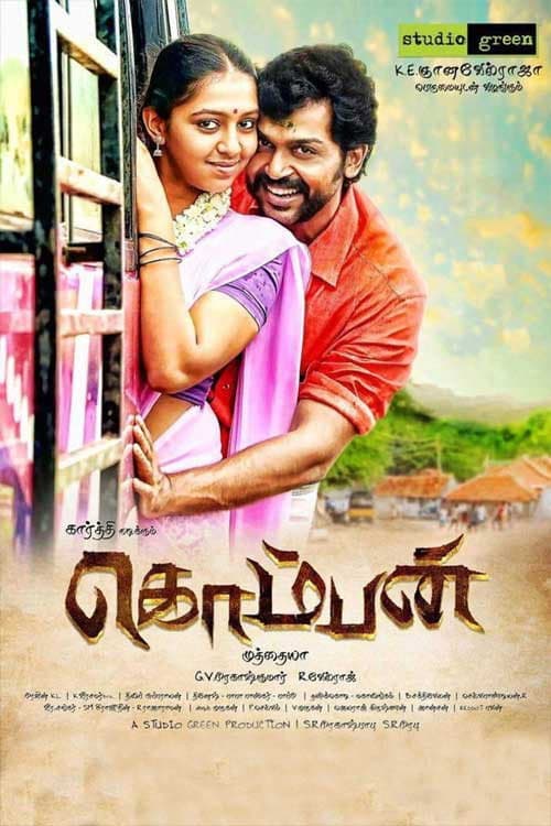 Poster di கொம்பன்