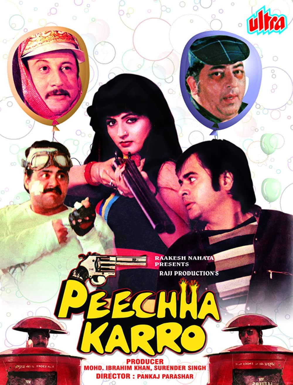 Poster di Peechha Karro
