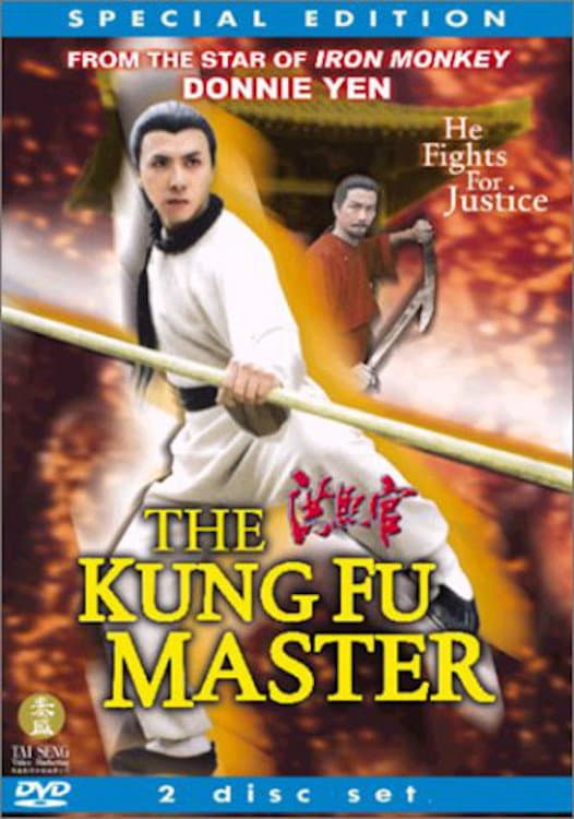 Poster di The Kung Fu Master
