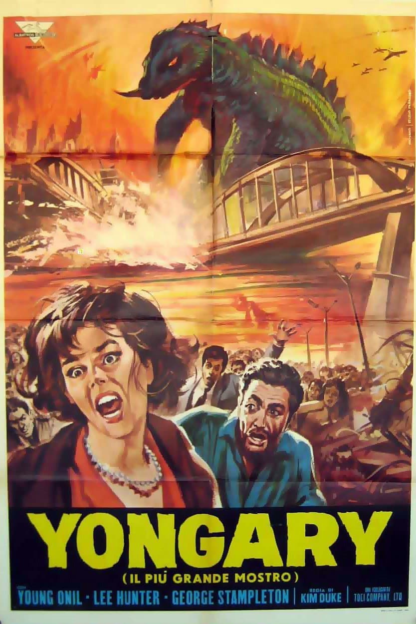 Poster di Yongary il più grande mostro