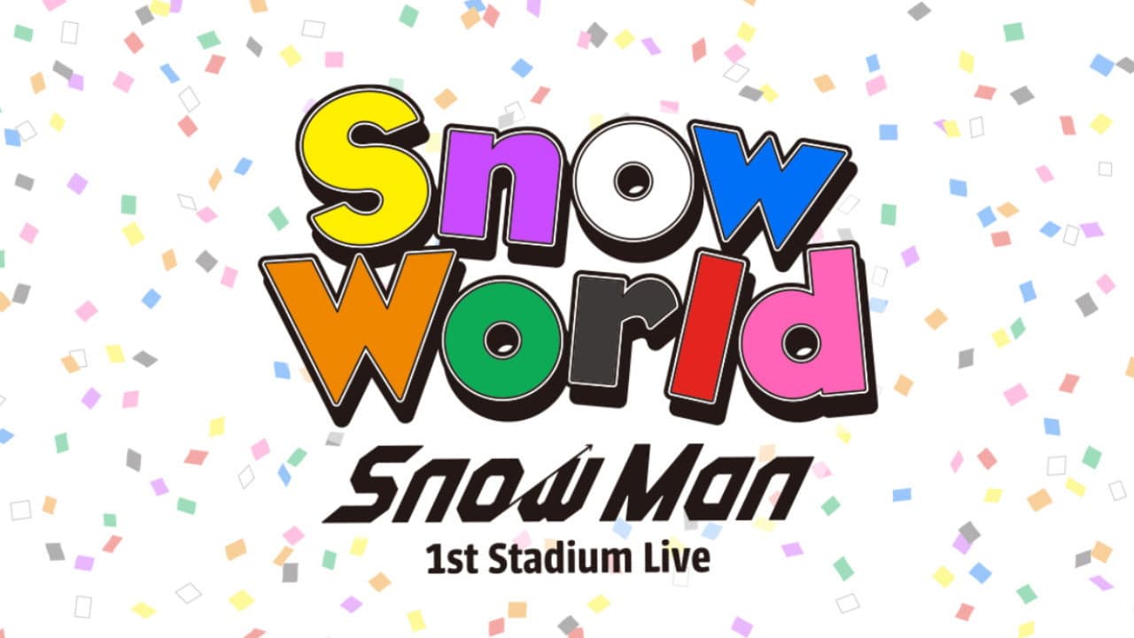 Snow Man 1st Stadium Live Snow World - immagine