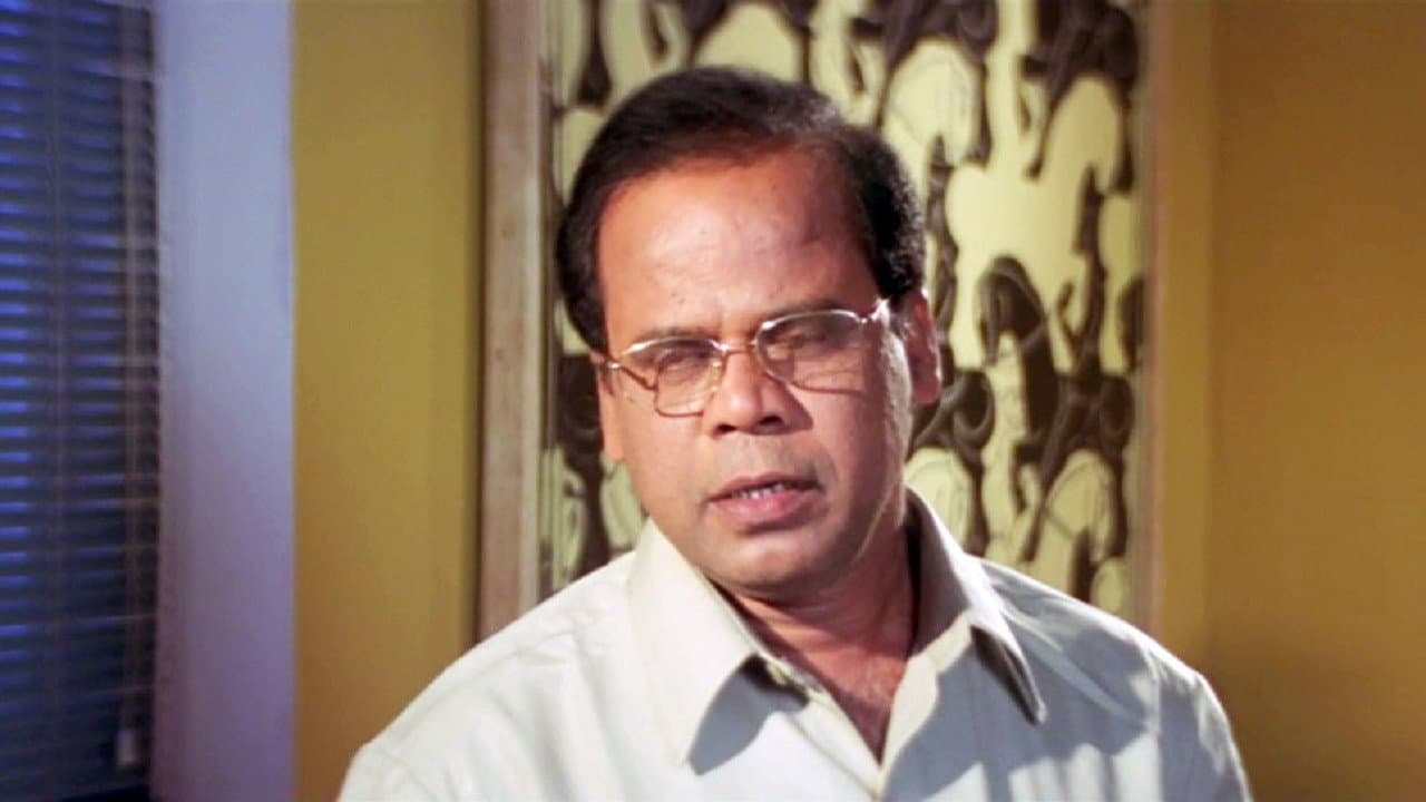 M.L.A ফাটাকেষ্ট - immagine