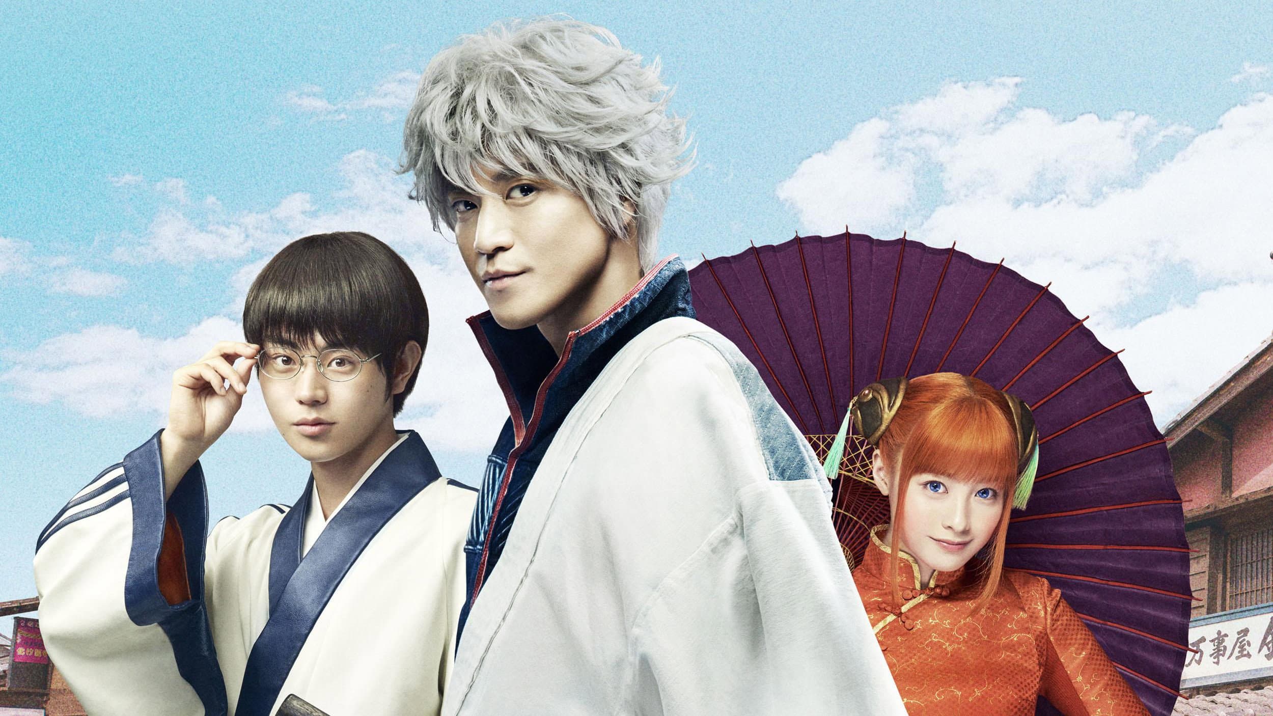 Gintama - immagine