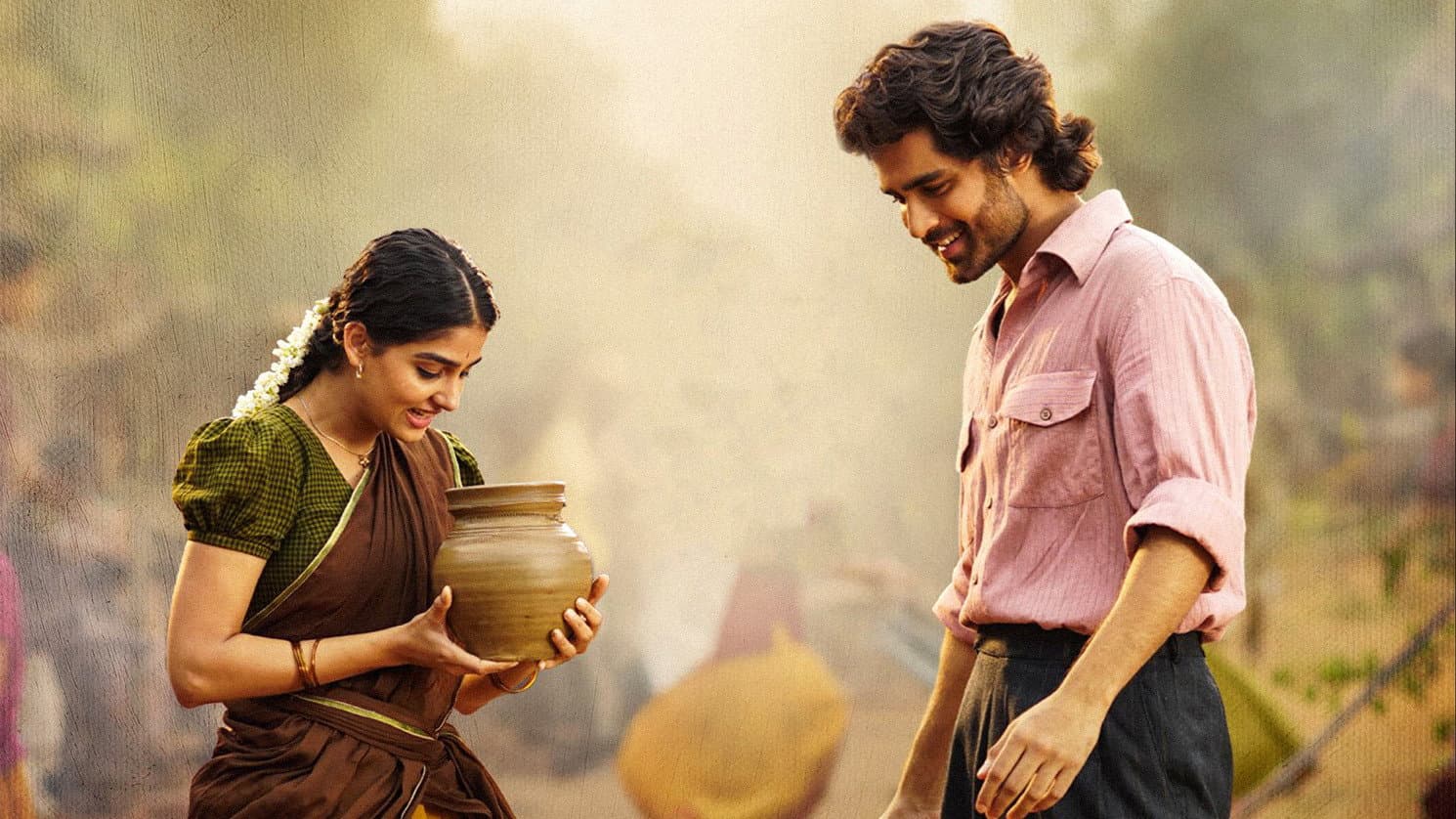 ఛాంపియన్ - immagine