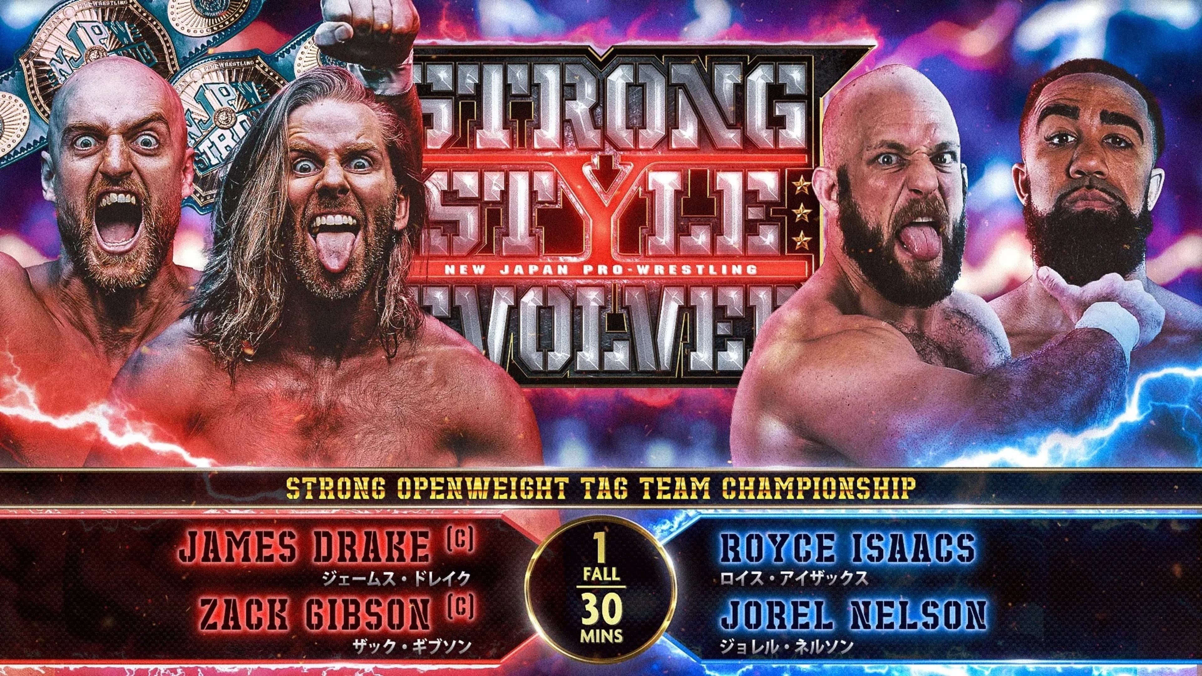NJPW Strong Style Evolved 2024 - immagine