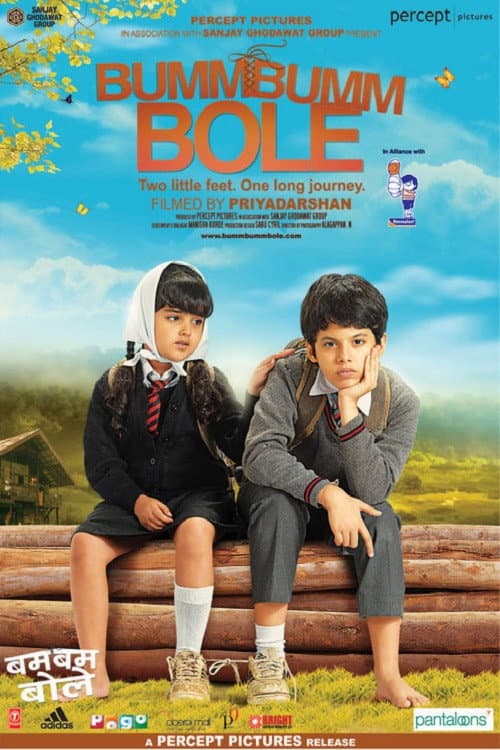 Poster di Bumm Bumm Bole