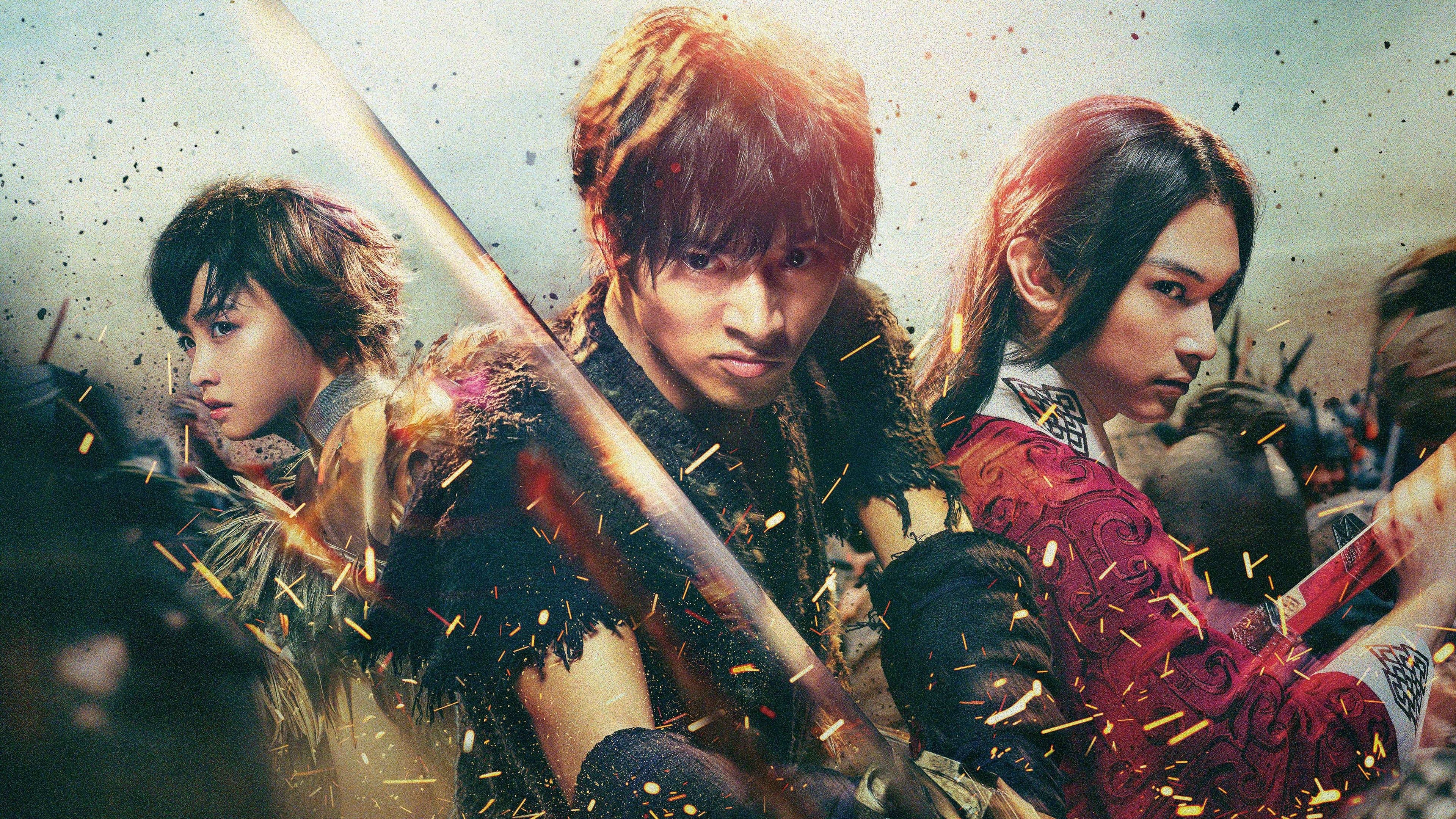 Kingdom - immagine