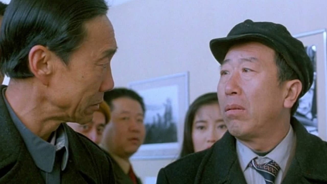 背靠背，脸对脸 - immagine