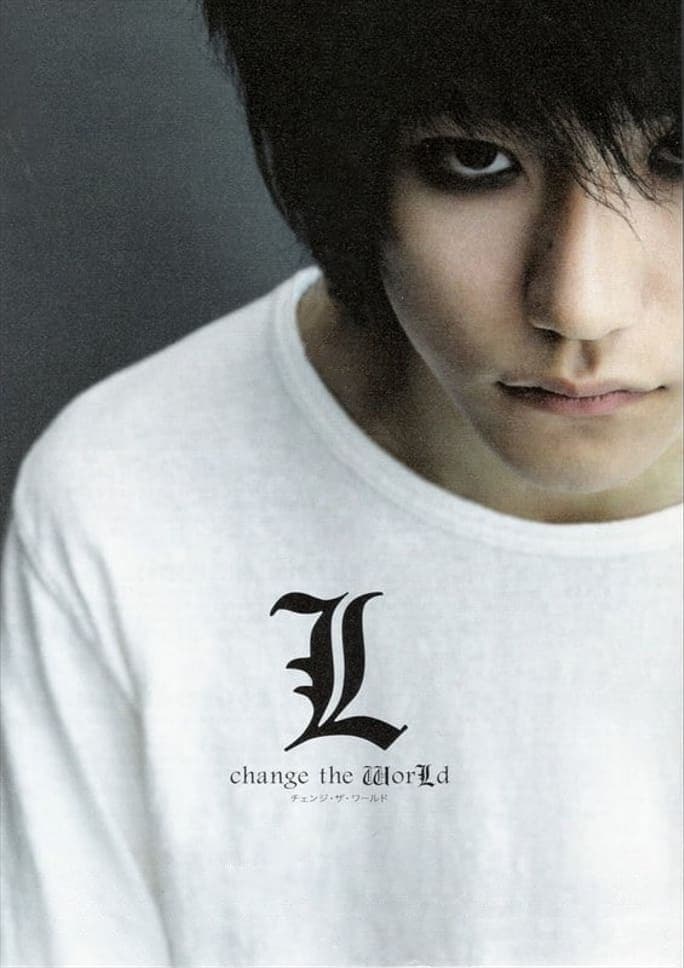 Poster di Death Note - L Change the WorLd