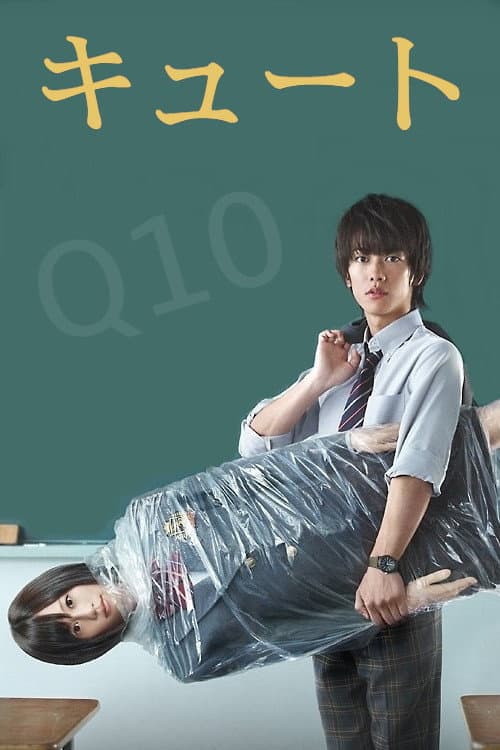 Poster di Q10