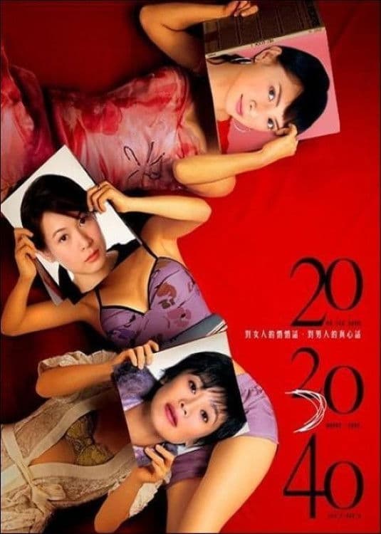 Poster di 20 30 40 - L'età delle donne