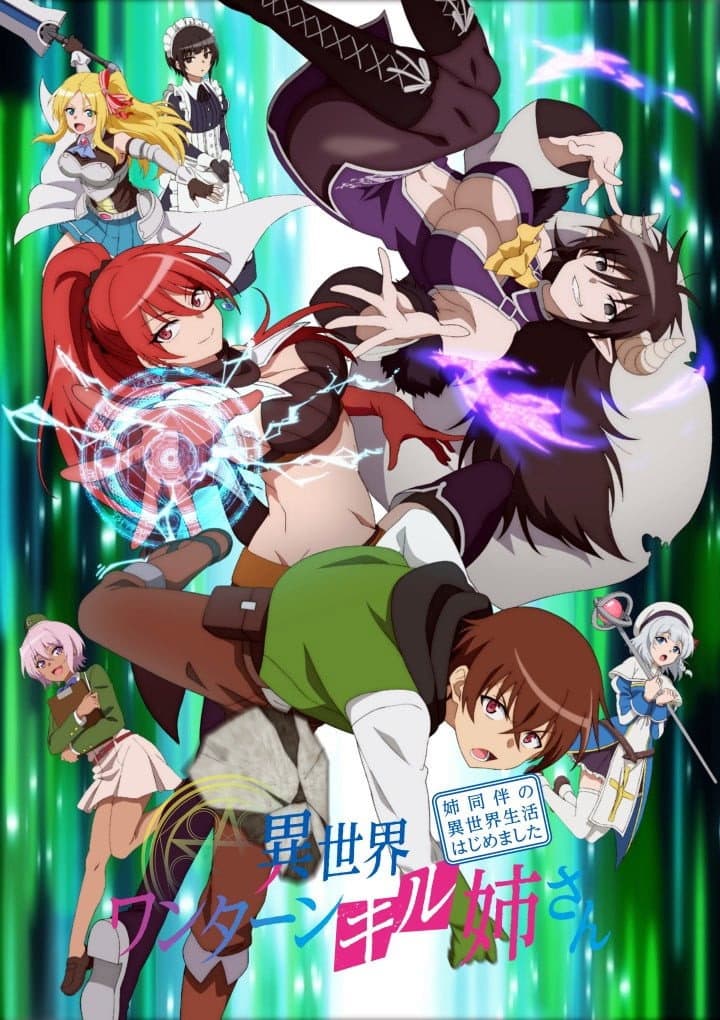 Poster di My One-Hit Kill Sister