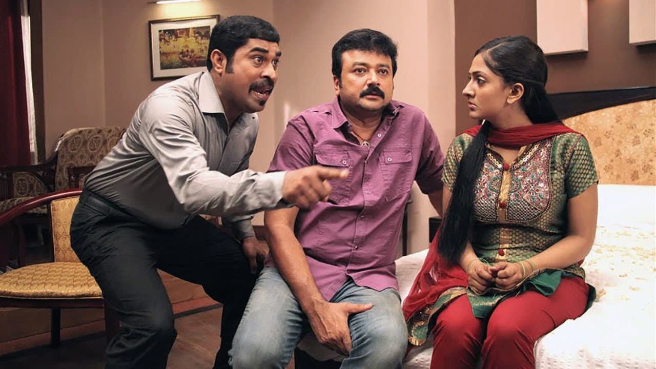 മേക്കപ്പ്മാൻ - immagine