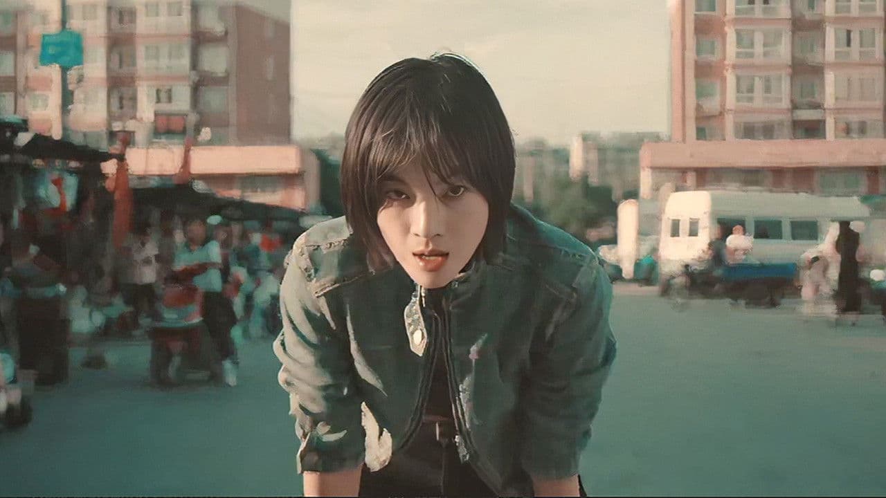 突袭 - immagine