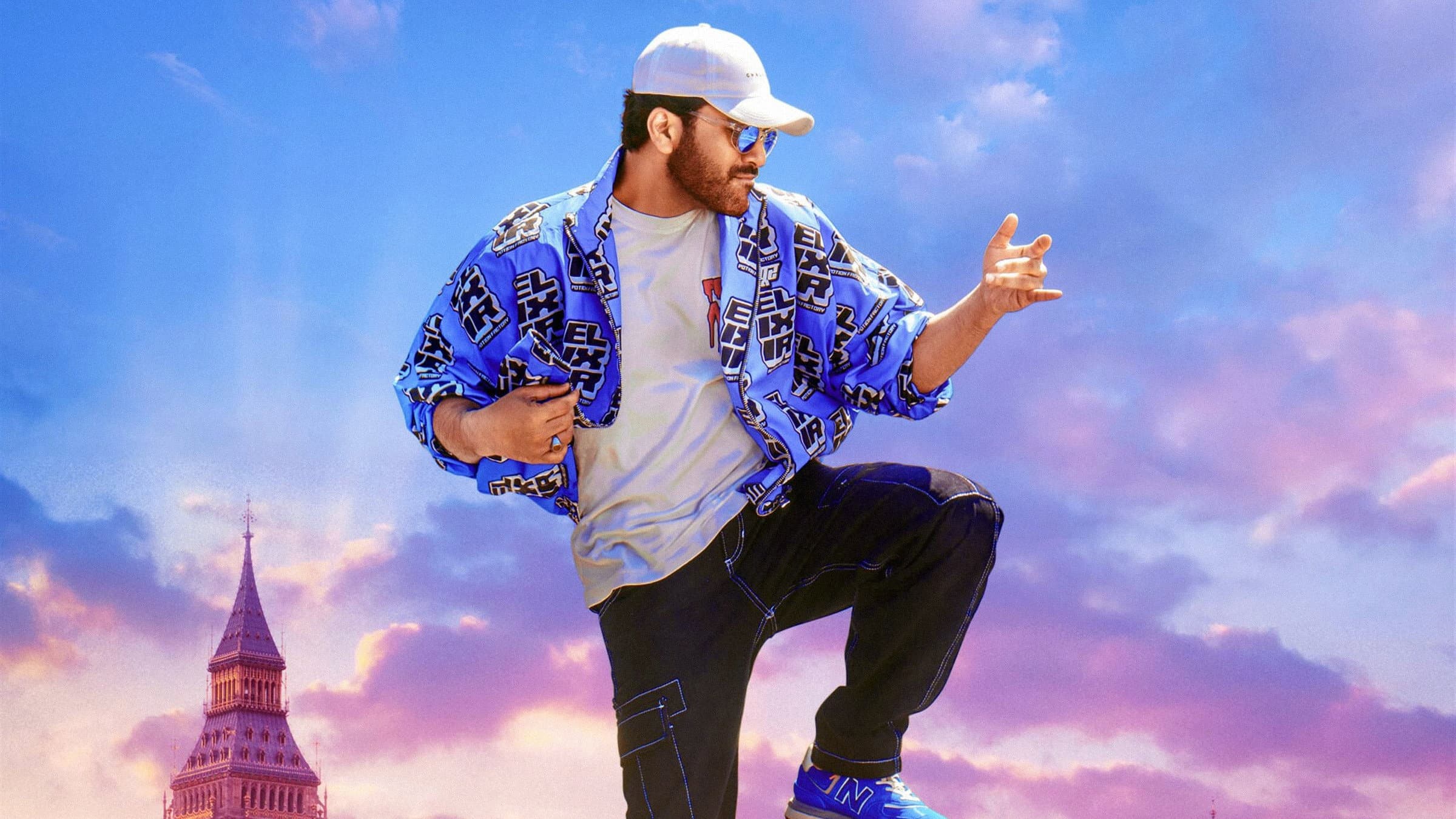 మనమే - immagine