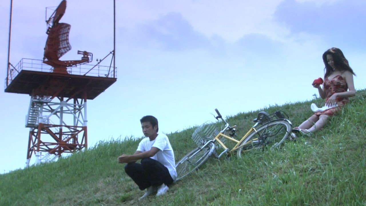 日曜日は終わらない - immagine