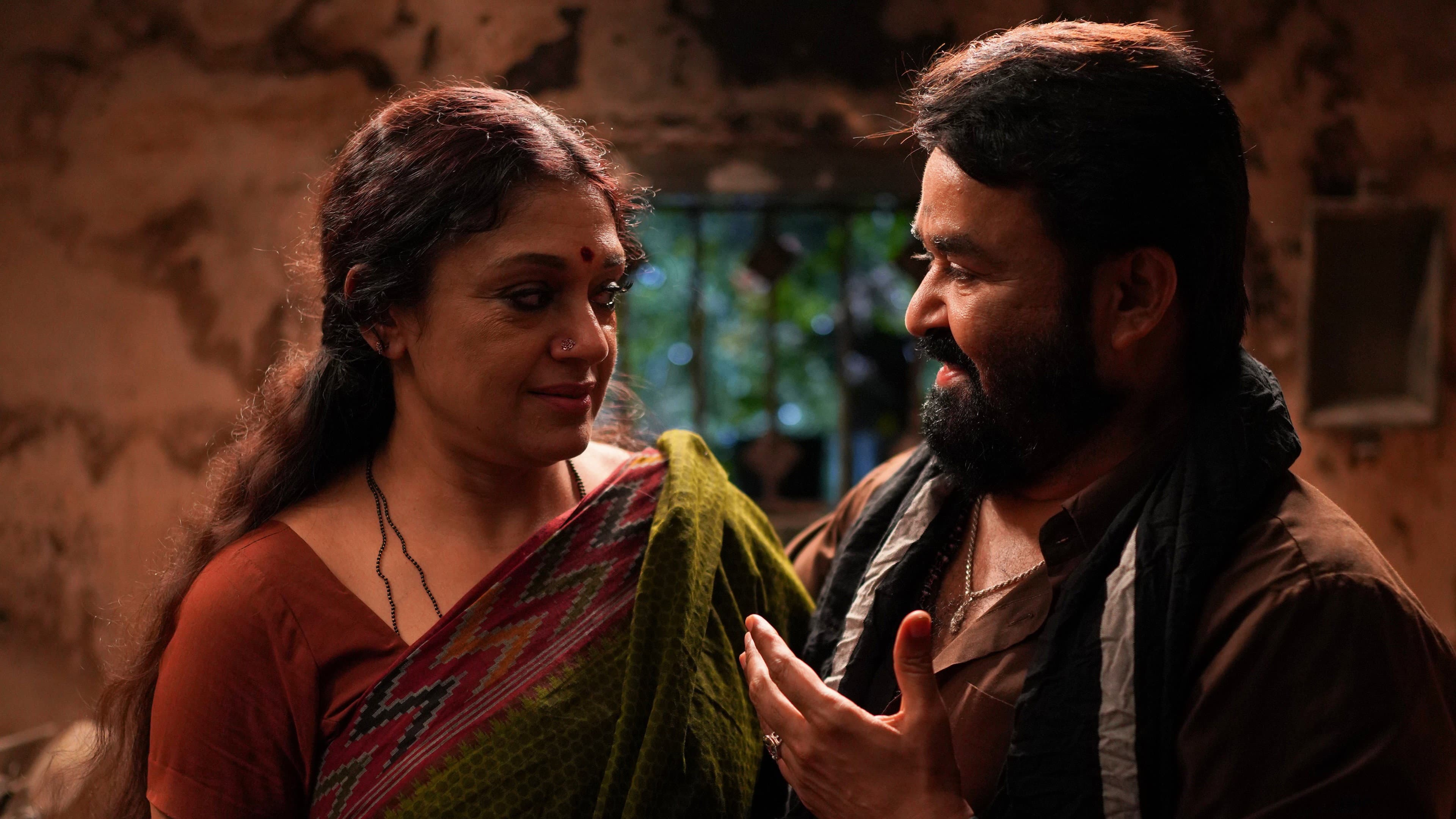 തുടരും - immagine