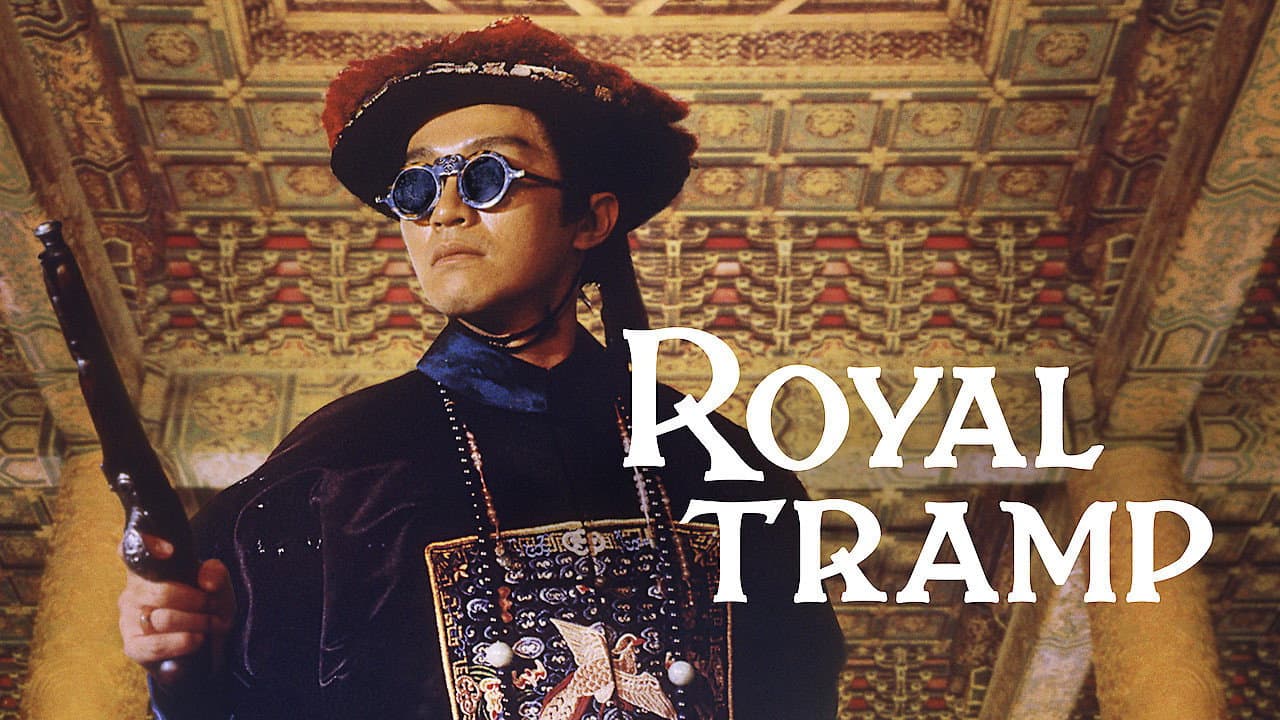 Royal Tramp - immagine