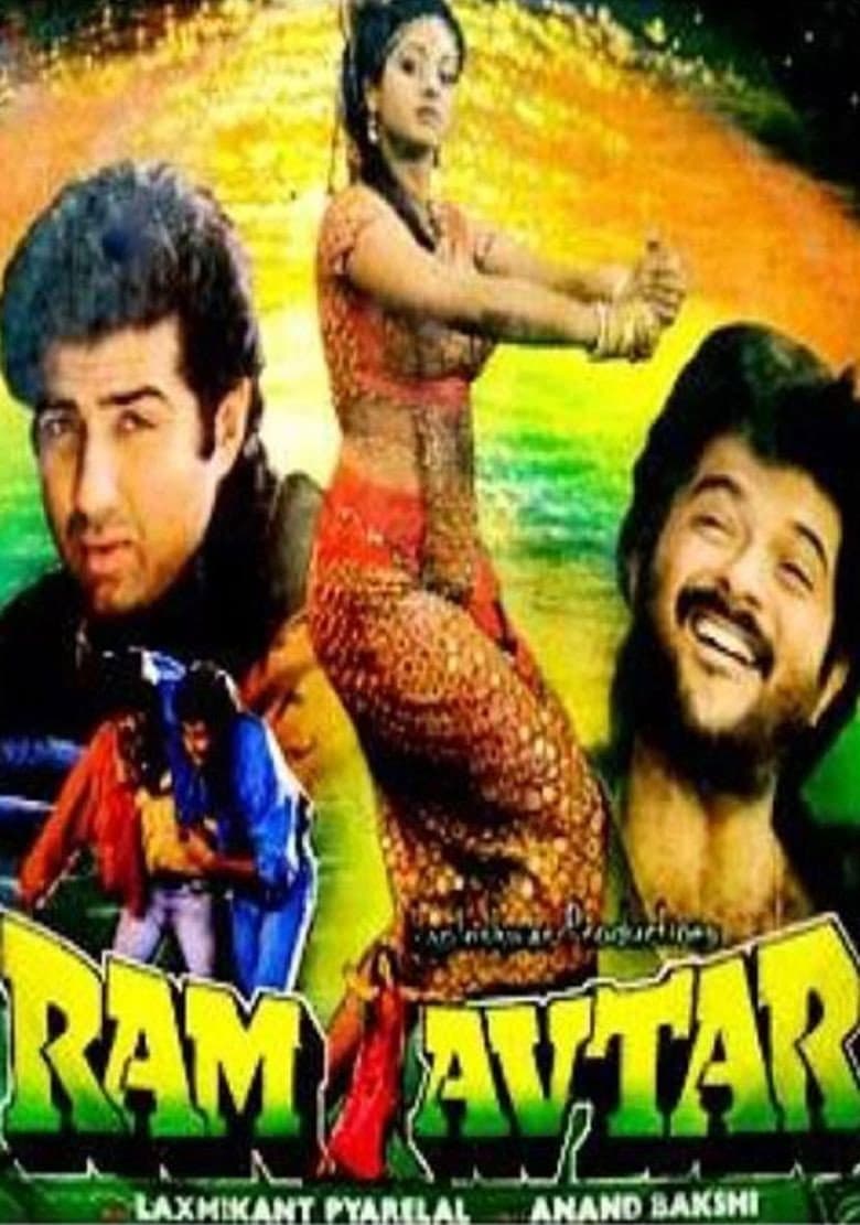 Poster di राम-अवतार