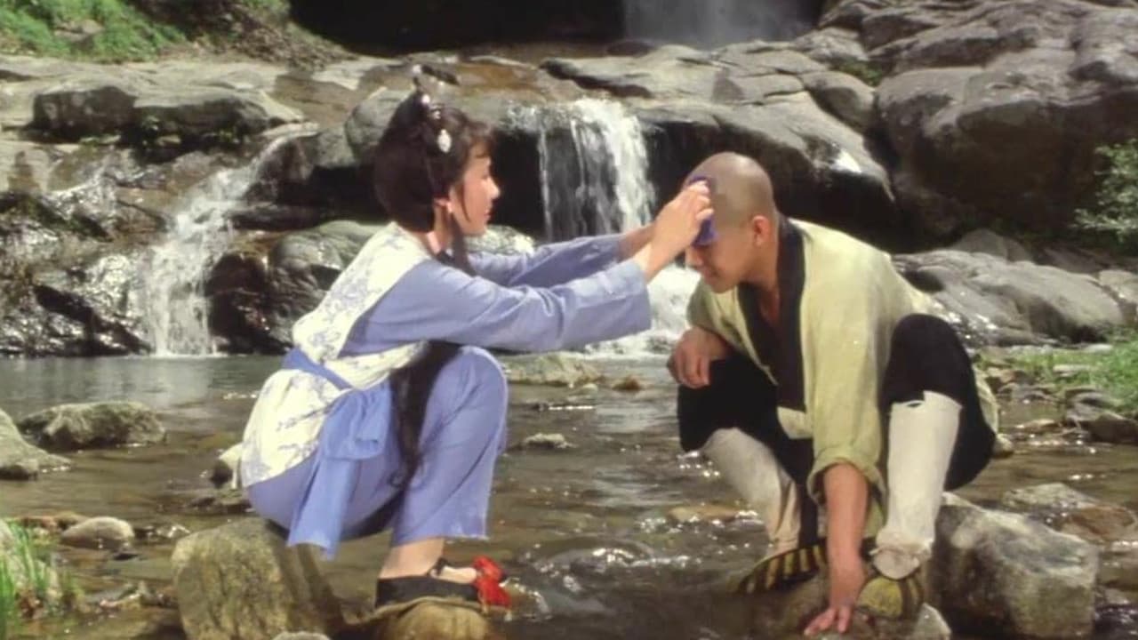 The Shaolin Temple - immagine