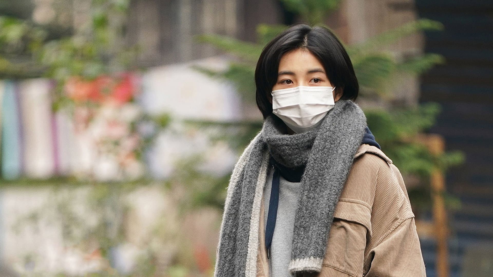 中国医生 - immagine