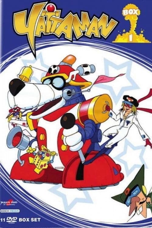 Poster di Yattaman