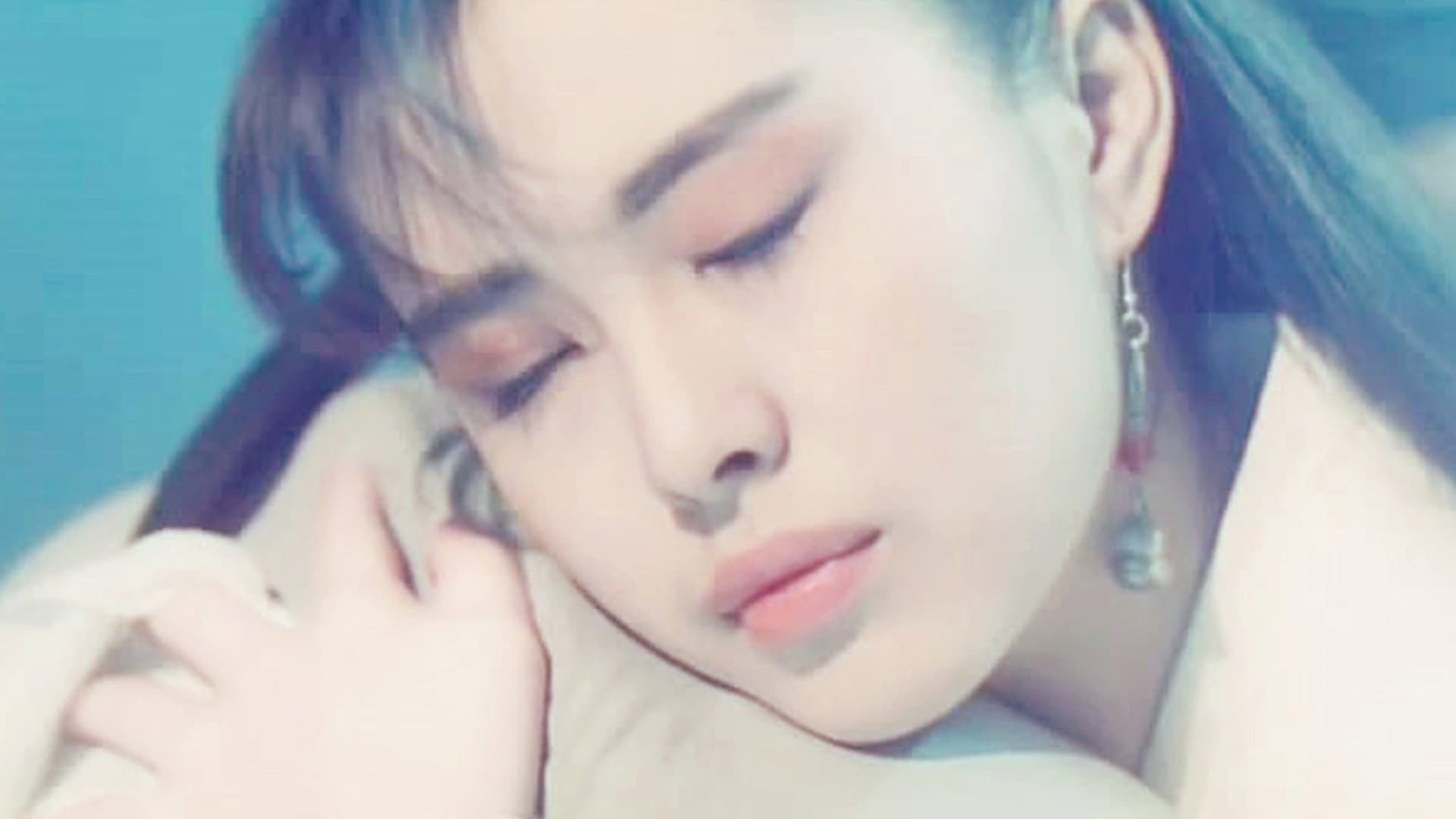 畫中仙 - immagine