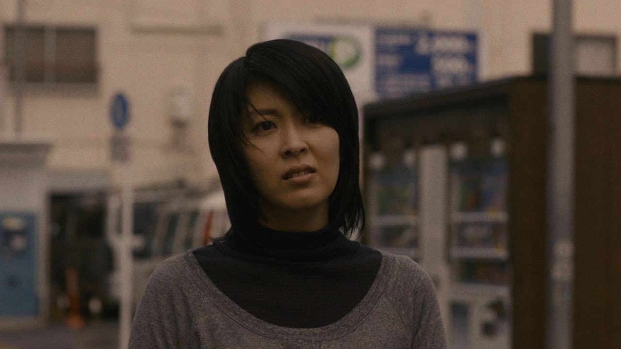 Yume uru futari - immagine