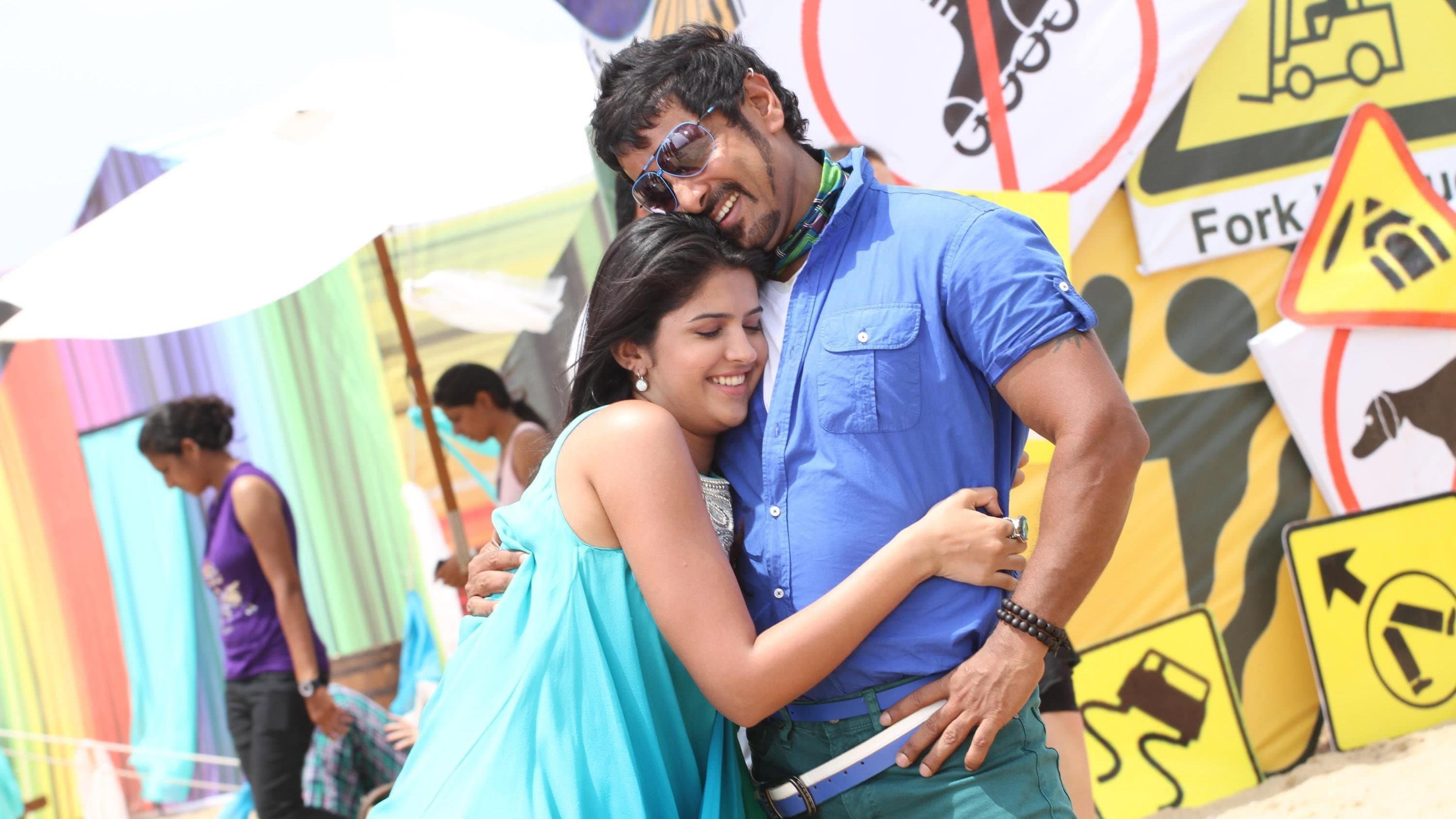 ராஜபாட்டை - immagine