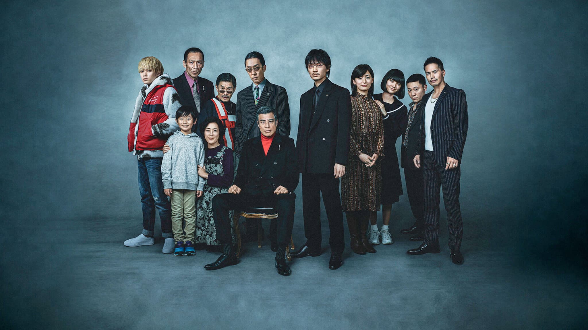 A Family - immagine