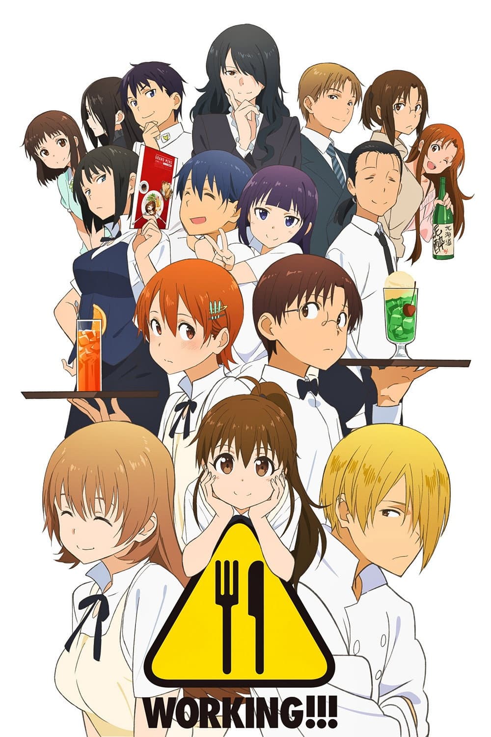 Poster di WORKING!!