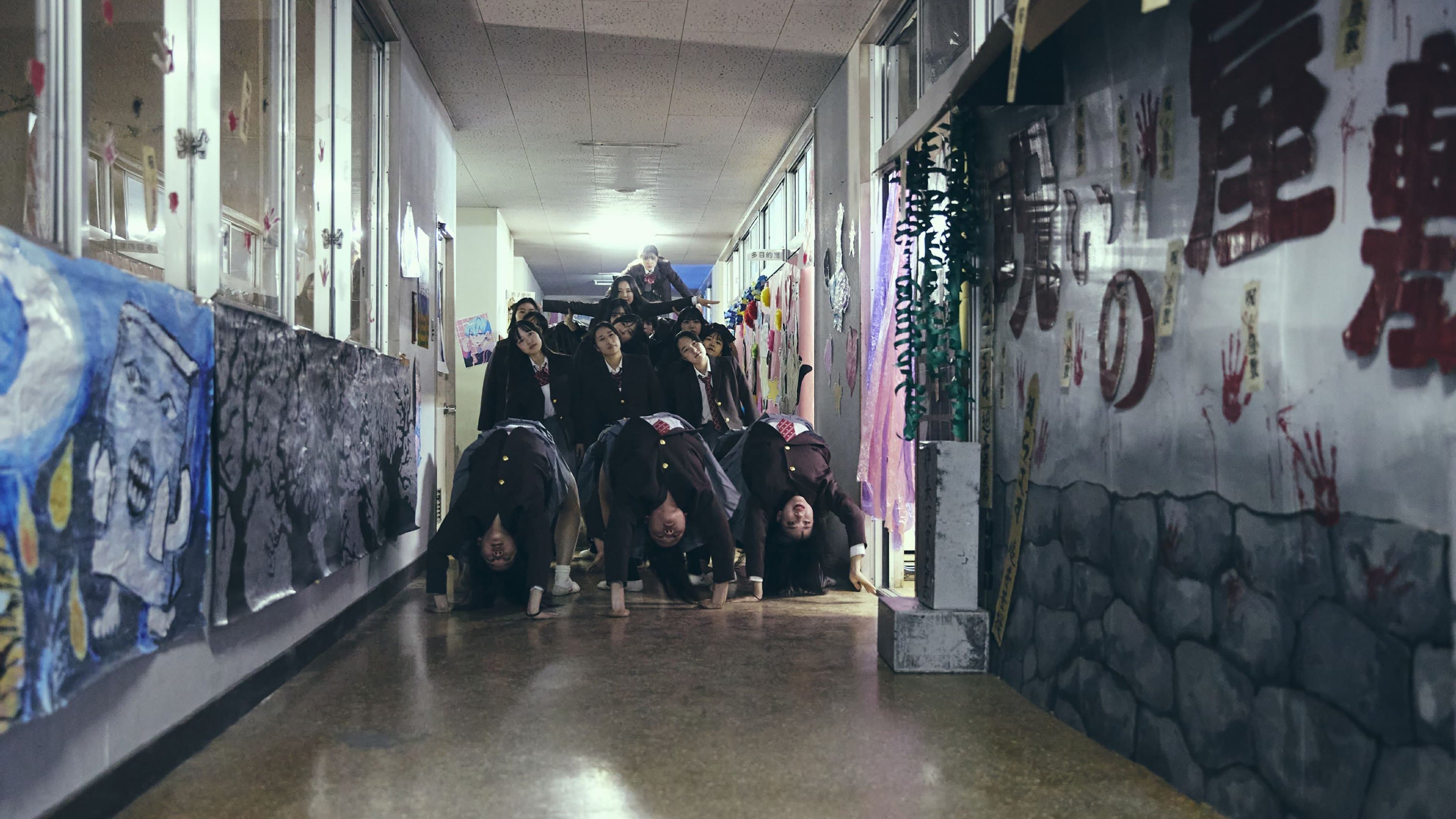 NEW GROUP - immagine